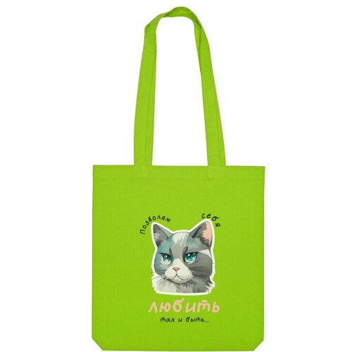 сумка благодарный котик зеленый Сумка шоппер Us Basic, зеленый