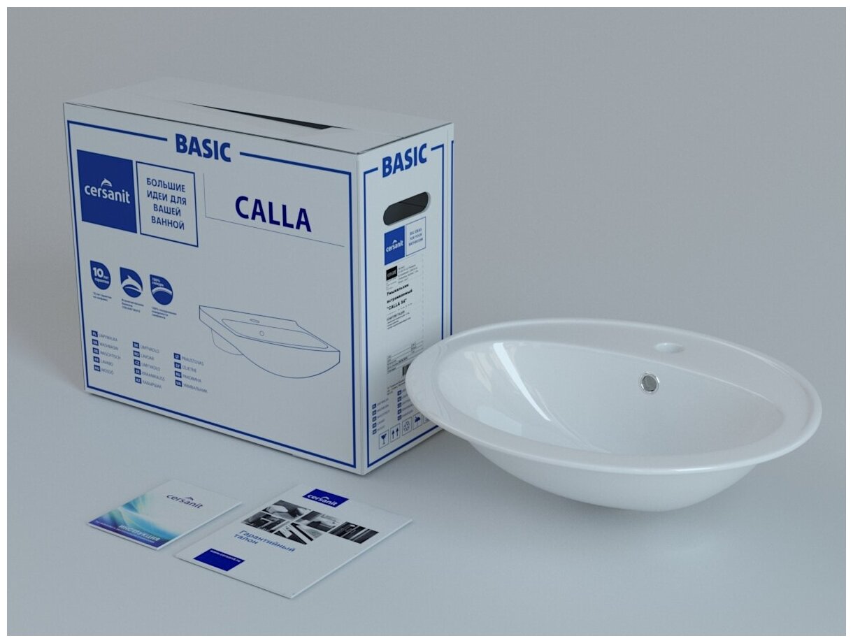 Раковина для ванной Cersanit Calla 54 на столешницу, круглая, 1 отв, белый (S-UM-Cl/1-w)