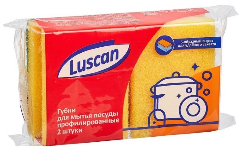 Губки для мытья посуды Luscan поролоновые 90х70х38 мм 2 штуки в упаковке - фотография № 1