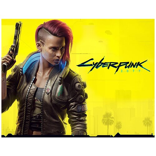 футболки print bar samurai cyberpunk 2077 Cyberpunk 2077