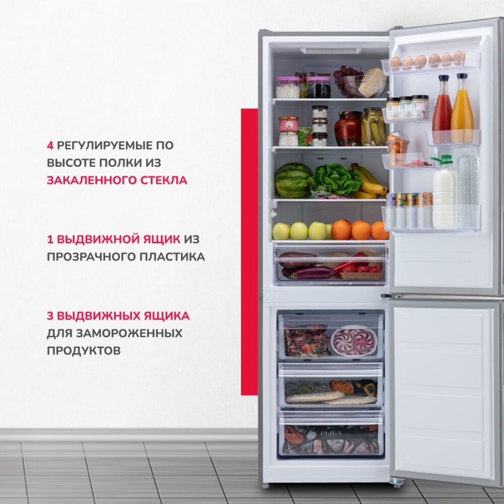 Холодильник Simfer RDM47101, No Frost, двухкамерный, 302 л - фотография № 4