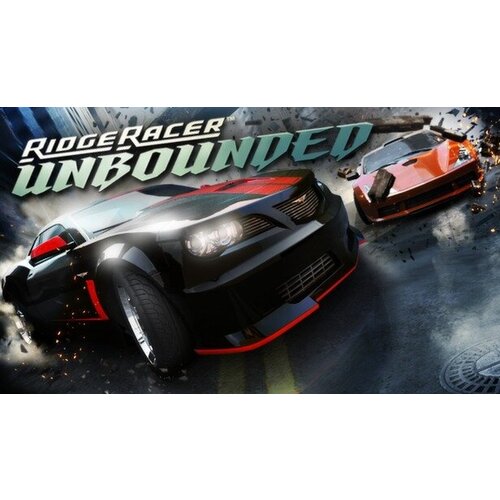 Ridge Racer Unbounded