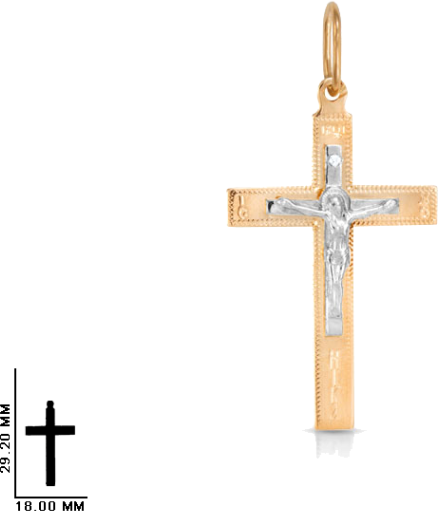 Крестик Goldika крест из золота 58132324, комбинированное золото, 585 проба, фианит