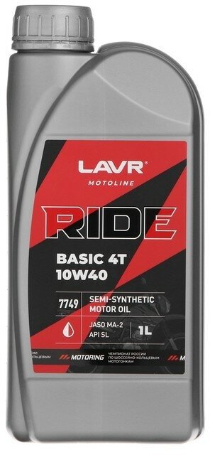 Моторное масло LAVR MOTO RIDE BASIC 4T 10W40 SL, 1 л Ln7749