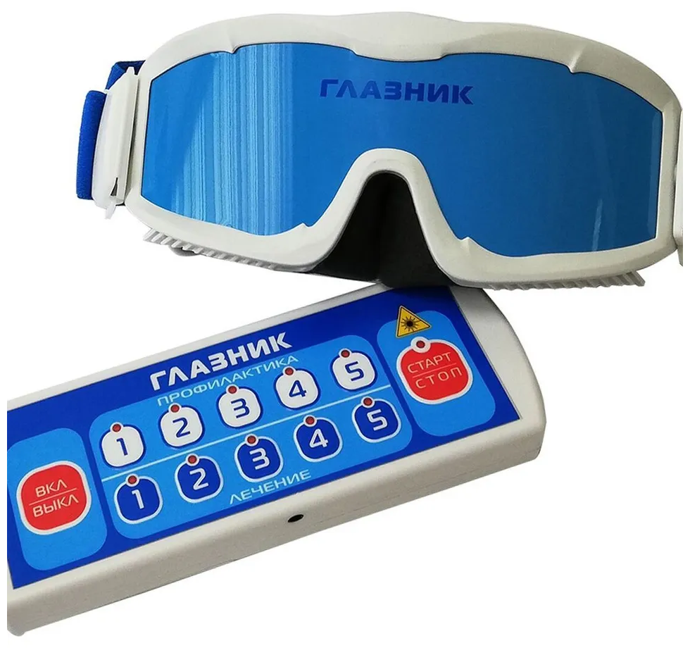 SELFDOCS Аппарат физиотерапевтический для лазерной коррекции зрения "Глазник"