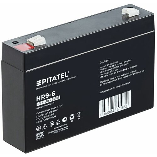Аккумуляторная батарея Pitatel HR9-6 для ИБП, детского электромобиля, мотоцикла, опрыскивателя, эхолота, AGM VRLA 6V 9Ah аккумуляторная батарея для ибп apc rbc18