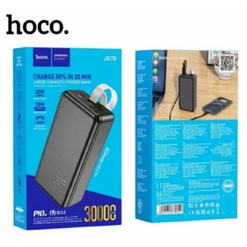 Внешний аккумулятор 30000 mAh 361500₽