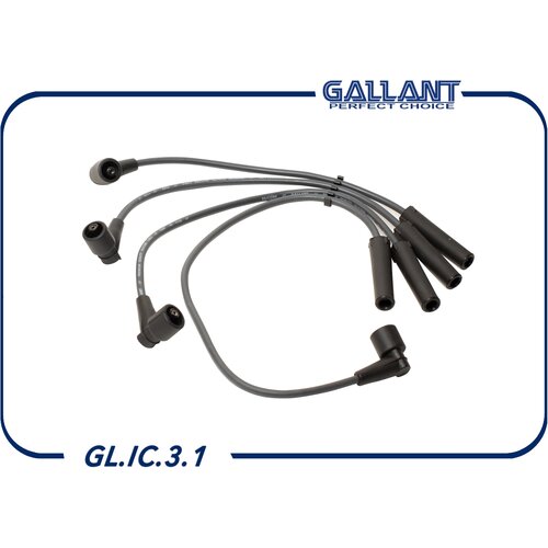 Высоковольтные Провода Силикон Gallant арт. GLIC31