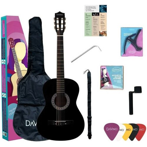 Классическая гитара DAVINCI DC-50A BK PACK гитарный комплект davinci dc 50a bk pack