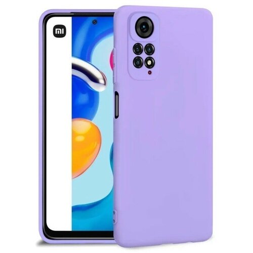 Накладка силиконовая Silicone Cover для Xiaomi Redmi Note 11 Pro / Xiaomi Redmi Note 11 Pro 5G / Xiaomi Redmi Note 12 Pro 4G сиреневая tempered glass for xiaomi redmi note 11 pro 5g screen protector redmi note 11 pro 5g camera glass for redmi note 11 pro 5g glass