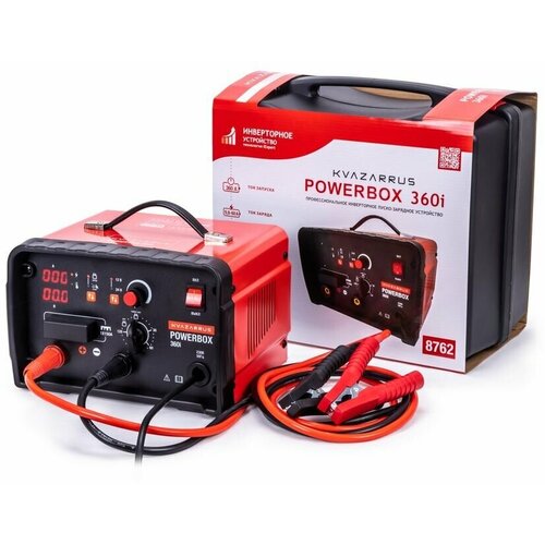Инверторное пуско-зарядное устройство KVAZARRUS POWERBOX 360I с таймером в пластиковом кейсе 8762 1796700₽