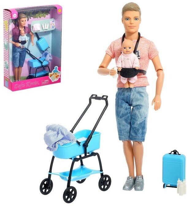 Набор Кен с малышом с коляской, с аксессуарами, Микс .