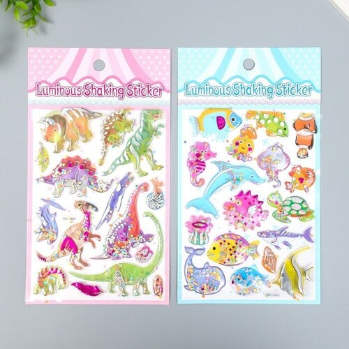 Наклейка пластик объёмные с глиттером ДинозаврыРыбы золотосеребро микс 389₽