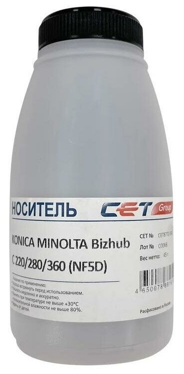 Девелопер Cet CET8772-045 (NF5/6/7/8 TN-321/322/324/711K/712) для Konica Minolta Bizhub C220/280/360