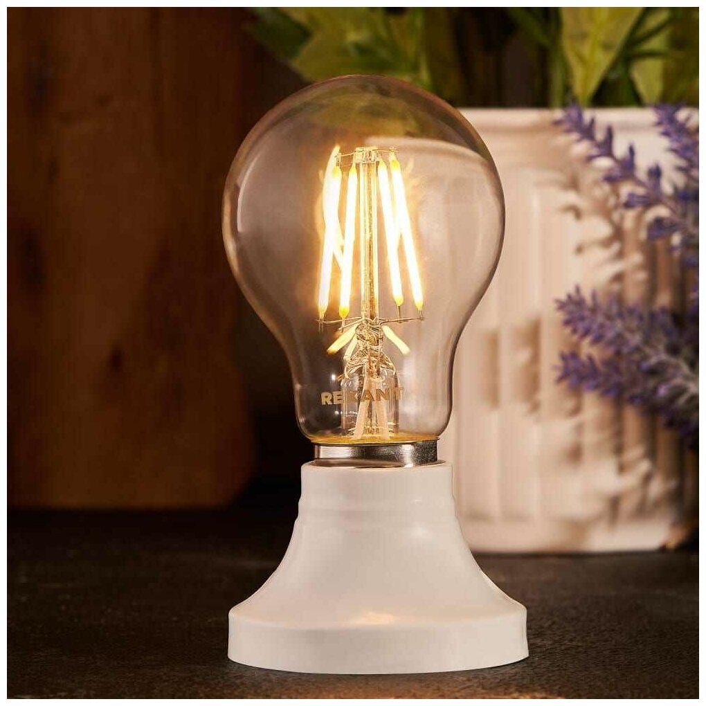 Лампа филаментная Rexant Груша А60, 7,5 Вт, 2700 К, Е27, теплый свет - фотография № 5
