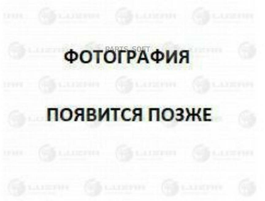 Блок охл. (радиатор+конденсор+вентилятор) для автомобилей Lancer X (07-) LUZAR - фото №7