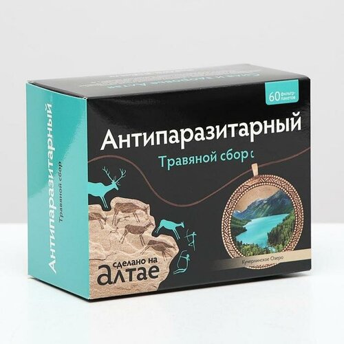 Травяной сбор "Антипаразитный", 60 фильтр-пакетов