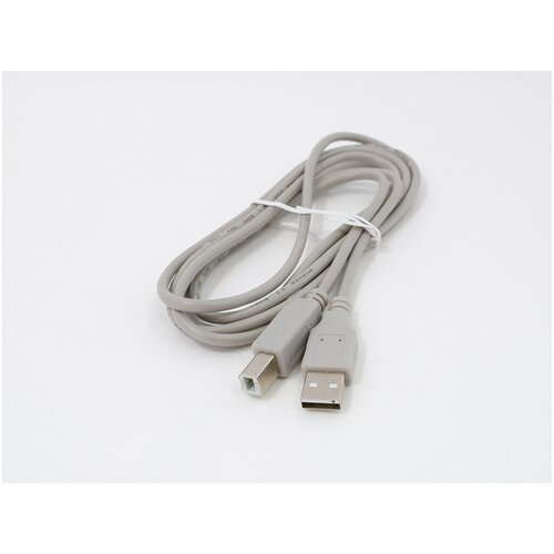 Кабель USB Type A — USB Type B, серый кабель 5bites usb usb uc5010 018c серый usb type a usb type