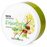 Green Era Маска для волос Delicatesse 