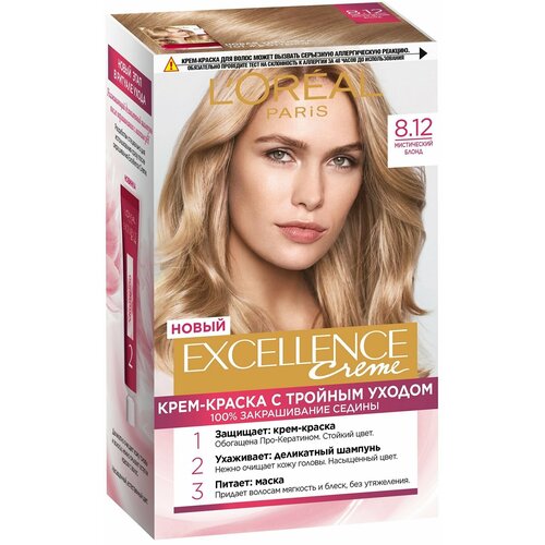 L'OREAL Крем-краска Excellence Creme с тройным уходом для волос, 8.12 Мистический Блонд