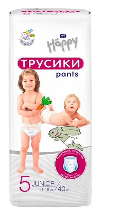 Трусики Happy Junior ➄ 11-18 кг 40 шт