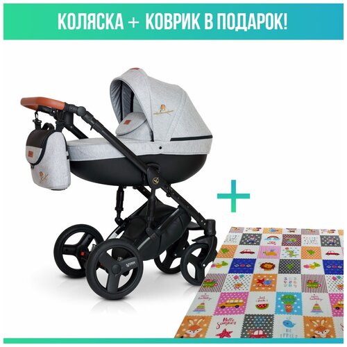 Коляска 3в1 Verdi Mirage Limited, summer с детским ковриком