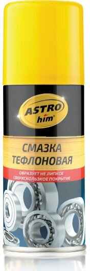 Смазка тефлоновая ASTROHIM 140 мл аэрозоль