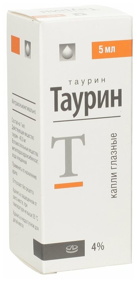 Таурин гл. капли, 4%, 5 мл