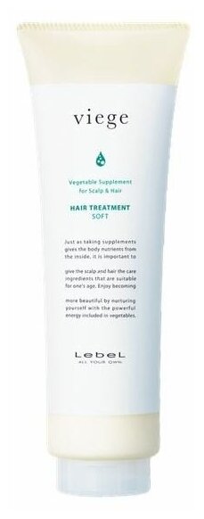 Маска для волос Lebel Cosmetics Viege Hair Treatment Soft, 600 мл