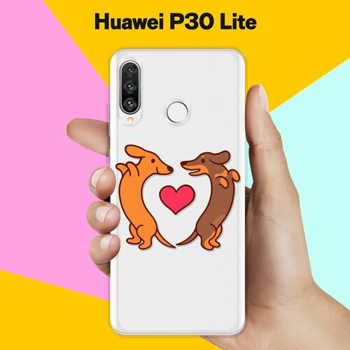   Love   Huawei P30 Lite