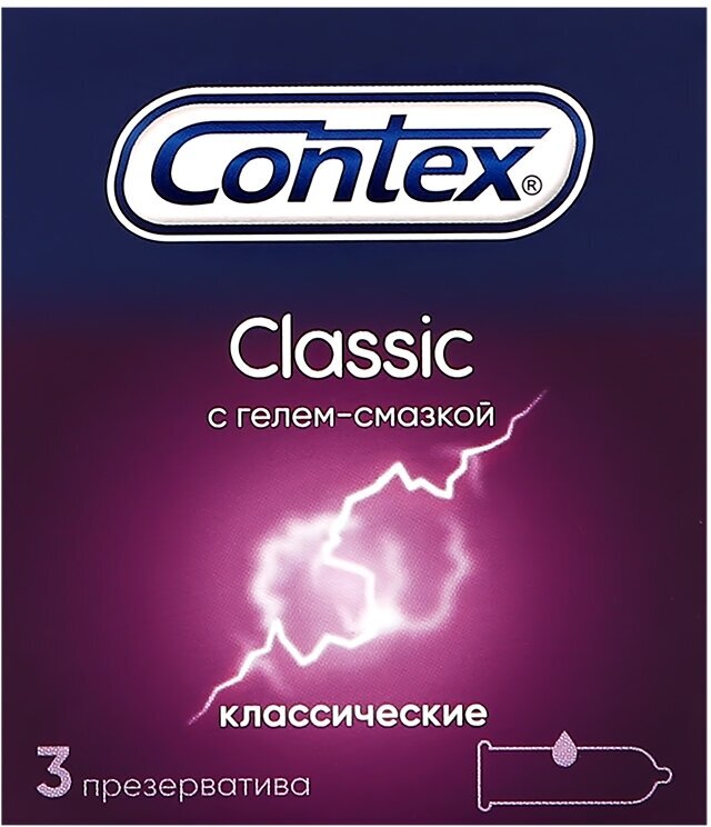 Презервативы `CONTEX` Classic (классические) 3 шт