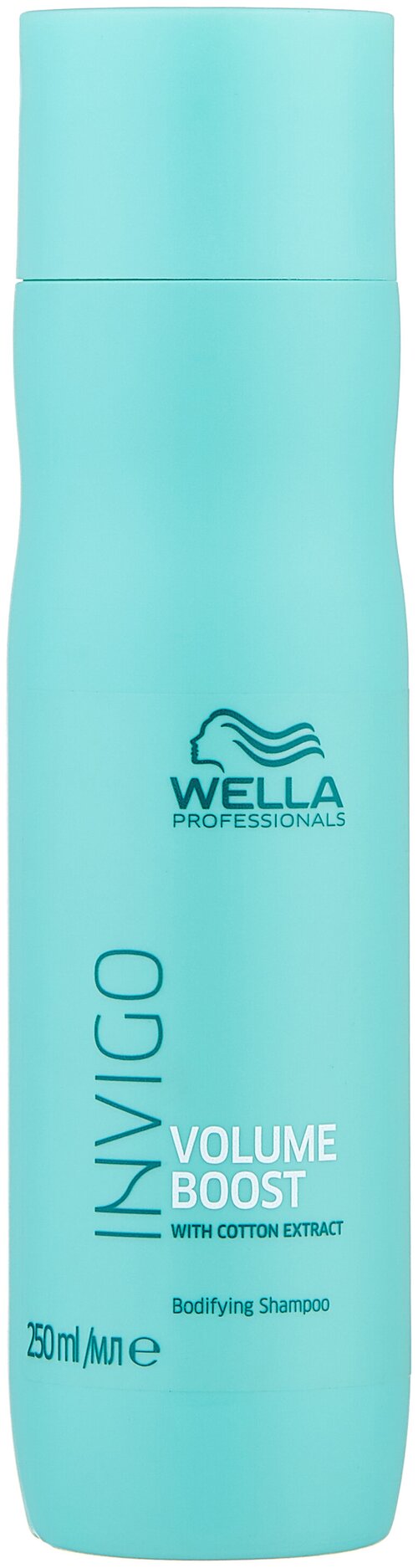 Wella Professionals шампунь Invigo Volume Boost для придания объема, 250 мл