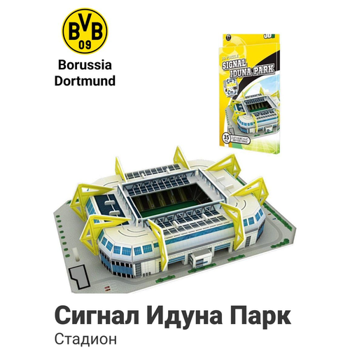 3Д пазл развивающий объемный мини стадион Signal Iduna Park 3д пазл развивающий объемный мини стадион стемфорд бридж