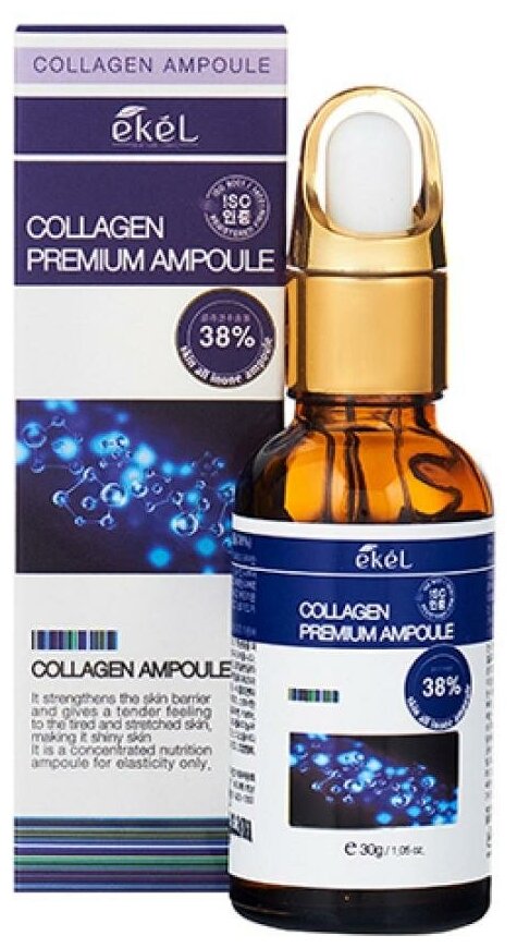 EKEL Ампульная сыворотка для лица с коллагеном Premium Ampoule Collagen, 30гр - фото №1