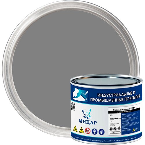 Краска для бетонных полов Мицар АК-114 1.8кг серый