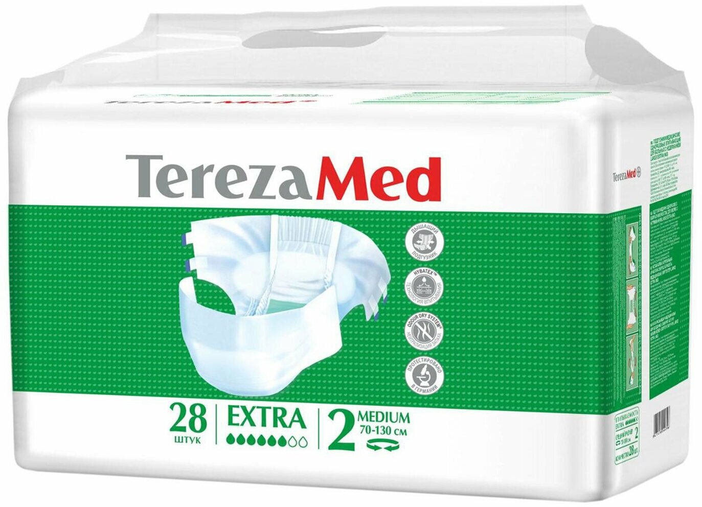 Подгузники для взрослых TEREZAMED Extra Medium, комплект 28 шт, одноразовые, 90257