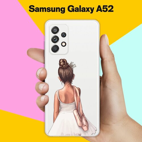 Силиконовый чехол Юная балерина на Samsung Galaxy A52