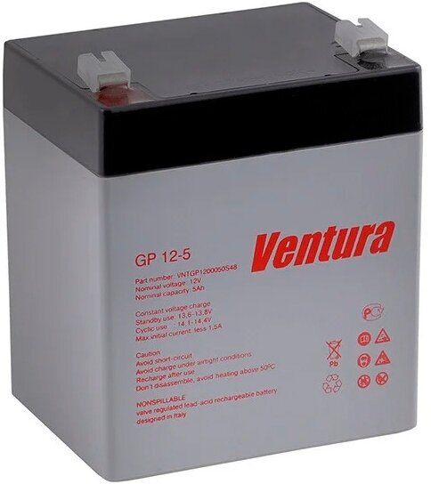Ventura GP 12-5 12В/5Ач black-grey