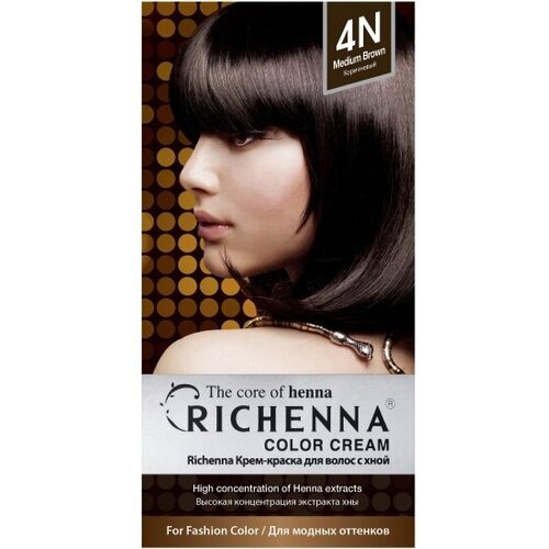 Richenna Крем-краска для волос с хной, 4N brown, 120 мл richenna крем краска для волос с хной soft orange