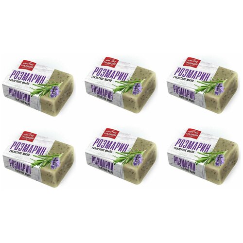 Чистые традиции Мыло кусковое Розмарин розмарин, 6 уп., 160 г