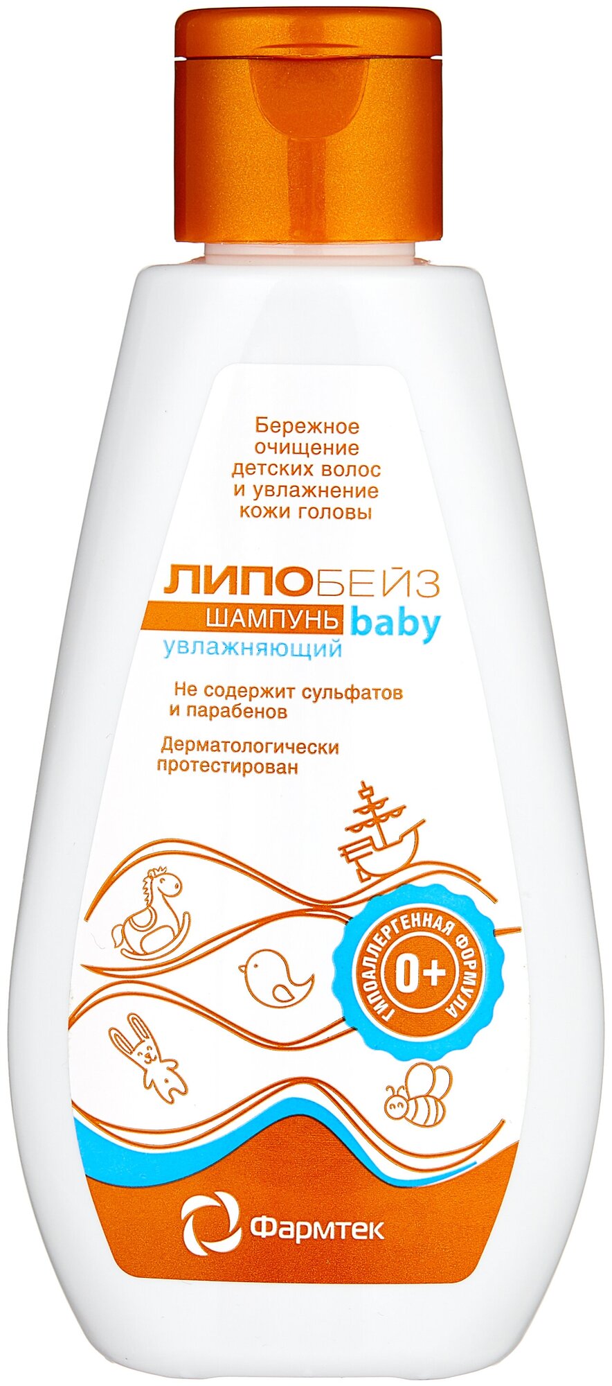 Липобейз Шампунь увлажняющий Baby, 150 мл