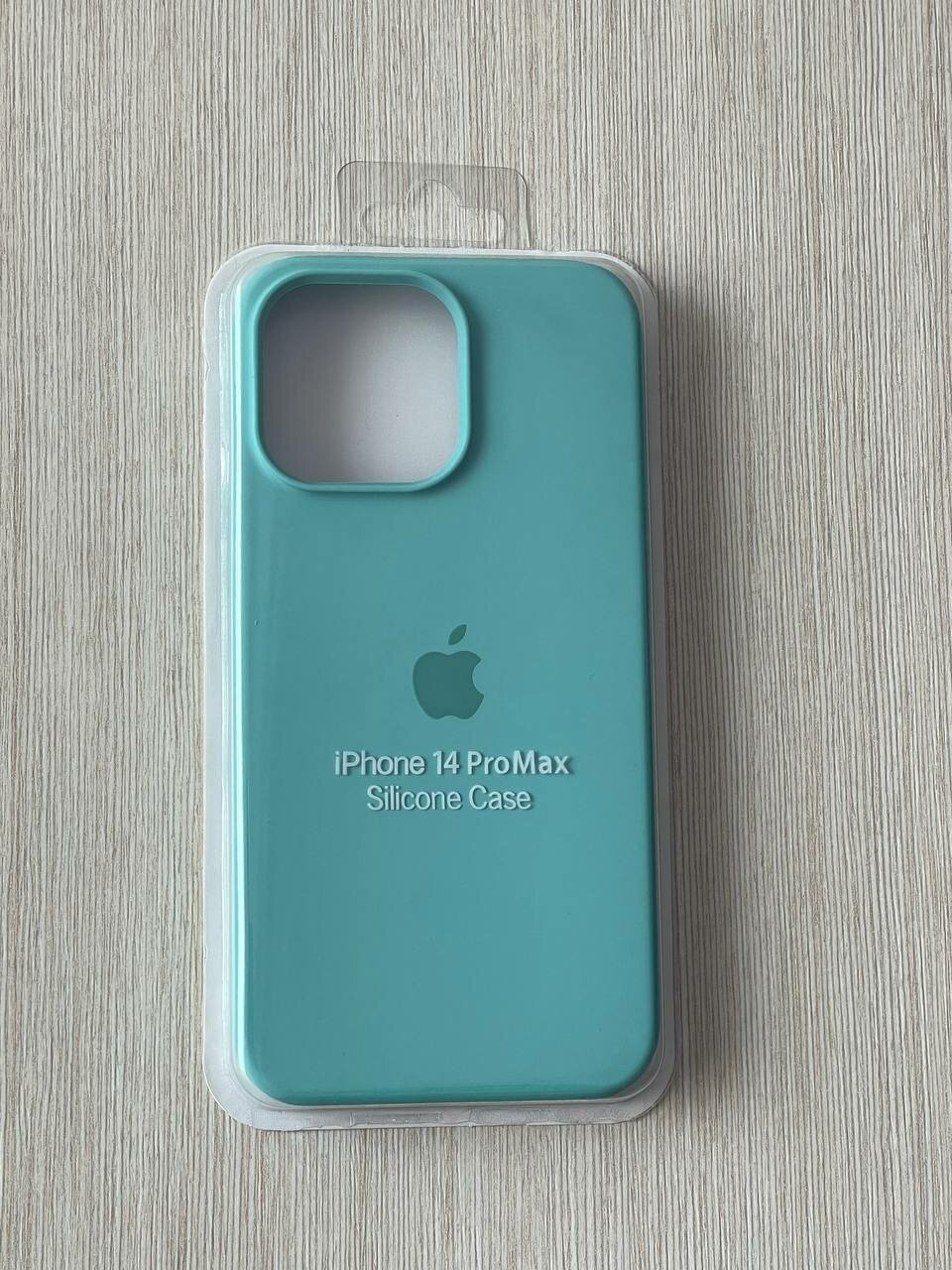 Silicone Case for IPhone 14 Pro max Blue