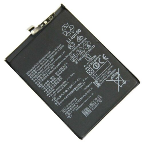 Аккумуляторная батарея для Huawei Y6p (MED-LX9N), Honor 9A (HB526489EEW) 5000 mAh