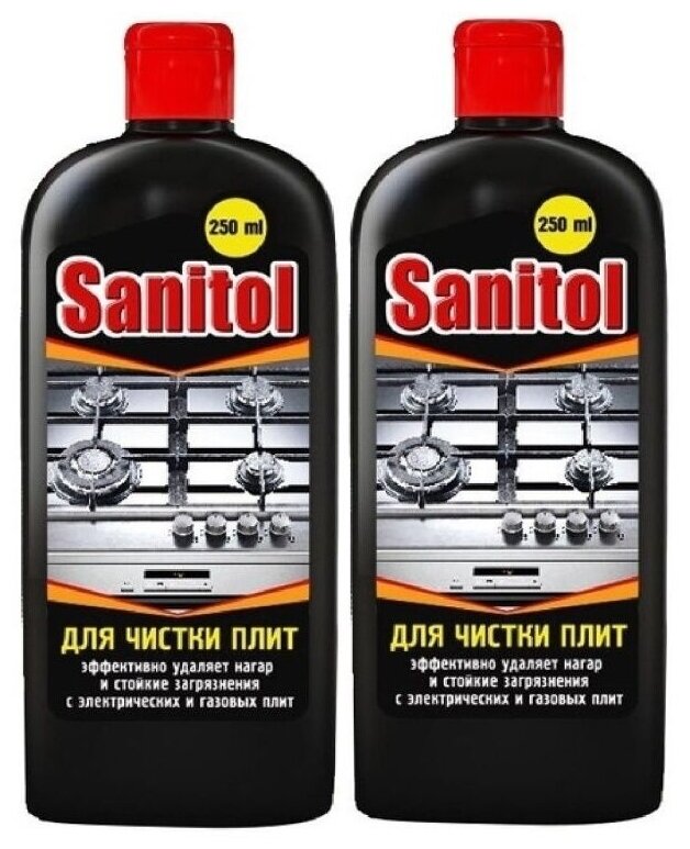 Жидкость Sanitol(2 шт) для чистки плит 250 мл
