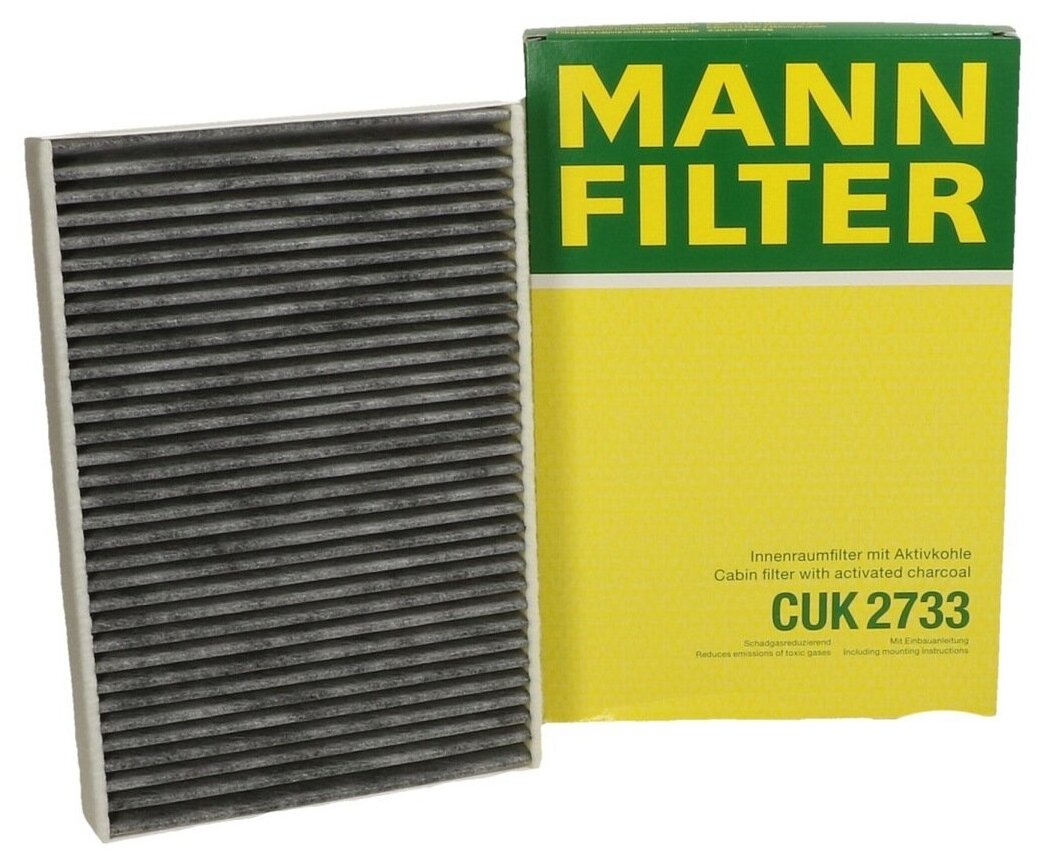 Фильтр Салонный Land Rover Freelander 06-/Range Rover Evoque 10-/Volvo S60/S80/V70/Xc60/Xc70 06- Уг MANN-FILTER арт. CUK2733