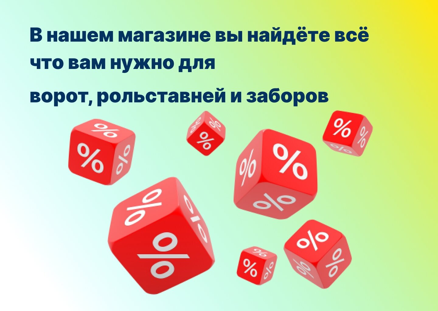 Трос 6 мм для секционных ворот стальной оцинкованный (8метров), арт 25014S (DOORHAN) - фотография № 4