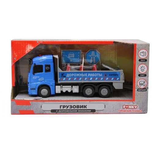 Грузовик Funky Toys FT61086 1:43, 23 см, синий строительный грузовик funky toys кабина die cast инерционный механизм свет звук 1 43 ft61081