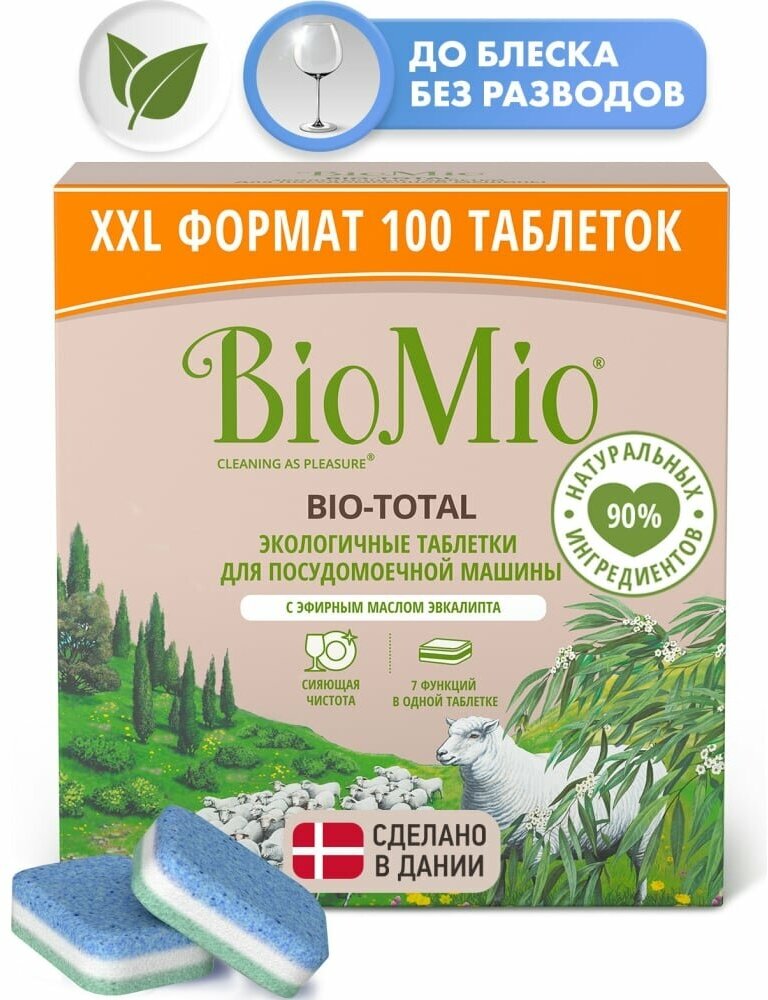 Таблетки для посудомоечной машины BioMio BIO-TOTAL Эвкалипт