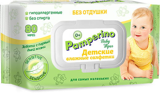 Салфетки влажные Pamperino 80 шт без отдушки