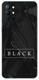 Black цвет